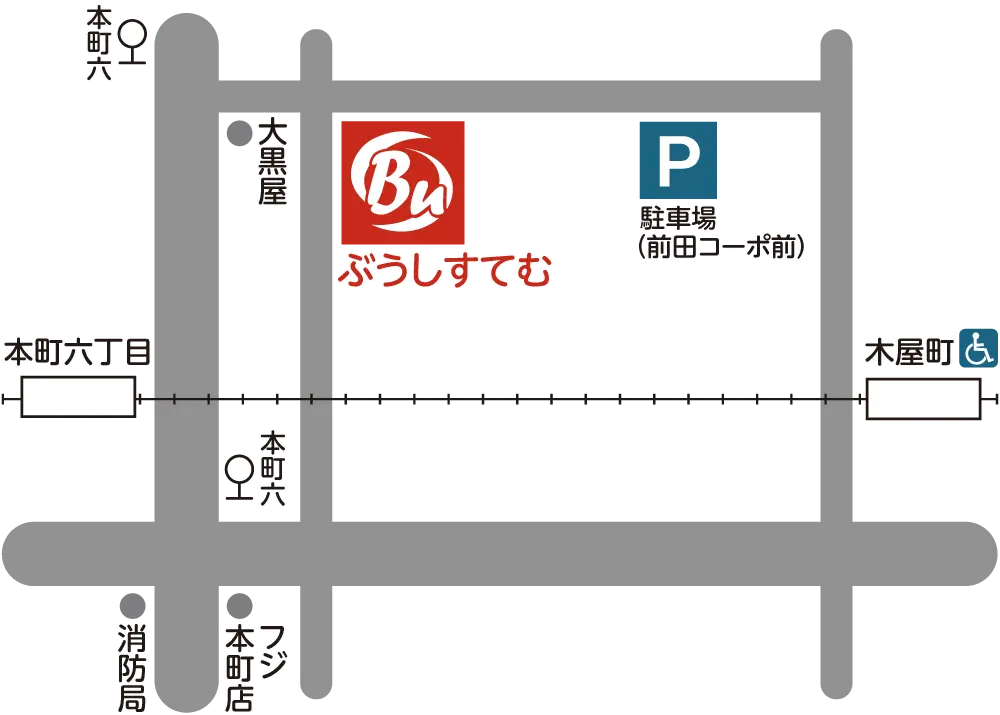 ぶうしすてむまでの地図。市内電車1番系統(環状線JR松山駅前経由)に乗車、「本町六丁目」電停より徒歩2分