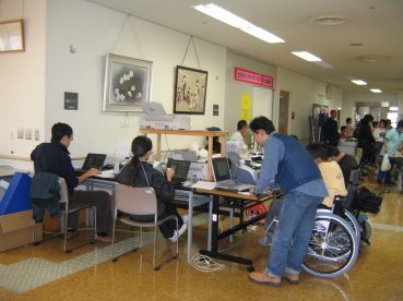 写真２