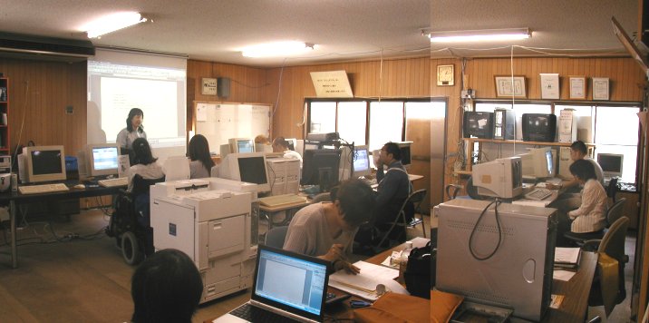 ワードによる印刷レイアウト　講習風景