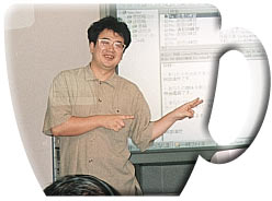 パソコン講習会 写真1