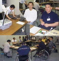 WeCAN!西日本ブロック会議 写真1