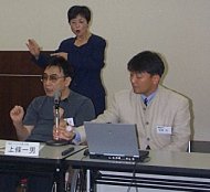 WeCAN!& Bu.system 合同公開討論会 写真4